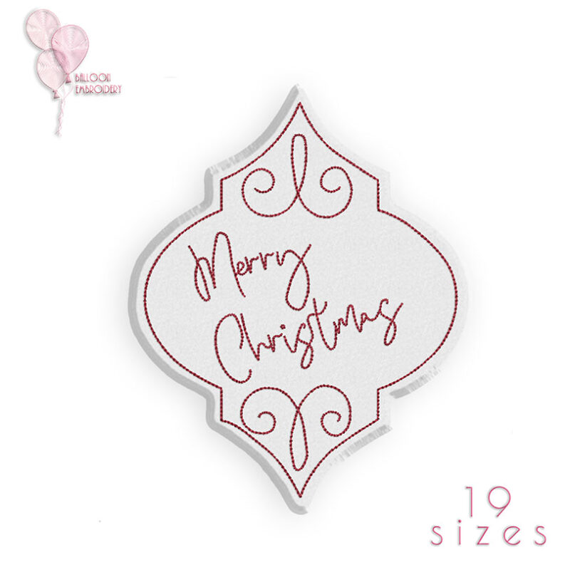 Merry Christmas Double Run Quilt Block. Tree decoration Bauble Embroidery design file