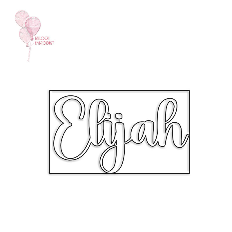 Personalised Name - Single Run Machine Embroidery Quilting Block + Image for Free-Motion Quilting